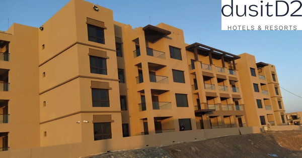 Dusit D2 Naseem Resort Oman Jobs | Dusit D2 Naseem Resort Oman Vacancies | Job Openings at Dusit D2 Naseem Resort Oman | Maldives Vacancies