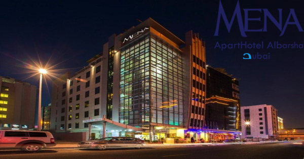 MENA ApartHotel Dubai Jobs | MENA ApartHotel Dubai Vacancies | Job Openings at MENA ApartHotel Dubai | Maldives Vacancies