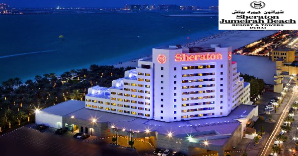 Sheraton Jumeirah Beach Resort Dubai Jobs | Sheraton Jumeirah Beach Resort Dubai Vacancies | Job Openings at Sheraton Jumeirah Beach Resort Dubai | Maldives Vacancies