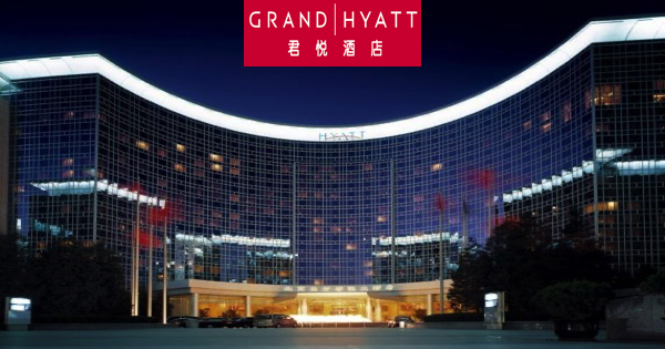Grand Hyatt Beijing Jobs | Grand Hyatt Beijing Vacancies | Job Openings at Grand Hyatt Beijing | Maldives Vacancies