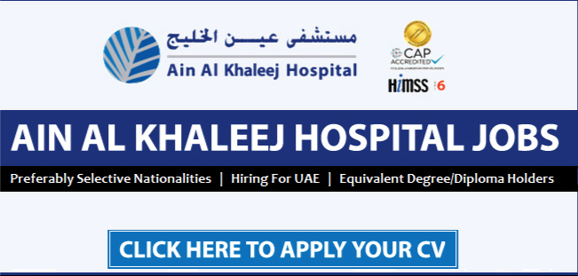 Ain Al Khaleej Hospital Jobs | Ain Al Khaleej Hospital Vacancies | Job Openings at Ain Al Khaleej Hospital | Maldives Vacancies