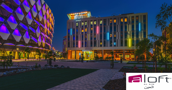 Aloft Al Ain Abu Dhabi Jobs | Aloft Al Ain Abu Dhabi Vacancies | Job Openings at Aloft Al Ain Abu Dhabi | Maldives Vacancies