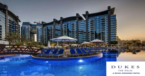 Dukes The Palm Hotel Jobs | Dukes The Palm Hotel Vacancies | Job Openings at Dukes The Palm Hotel | Maldives Vacancies