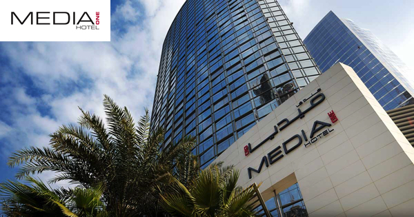 Media One Hotel Dubai Jobs | Media One Hotel Dubai Vacancies | Job Openings at Media One Hotel Dubai | Maldives Vacancies