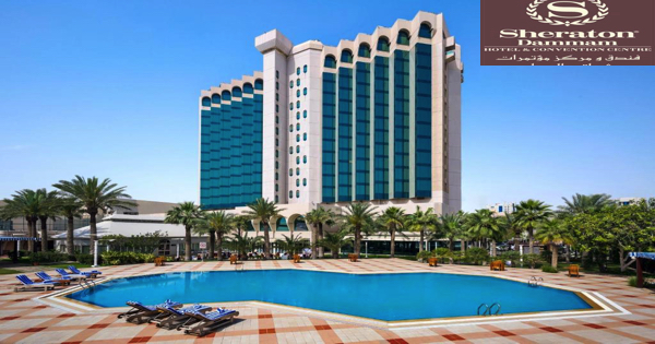 Sheraton Dammam Hotel Saudi Arabia Jobs | Sheraton Dammam Hotel Saudi Arabia Vacancies | Job Openings at Sheraton Dammam Hotel Saudi Arabia | Maldives Vacancies