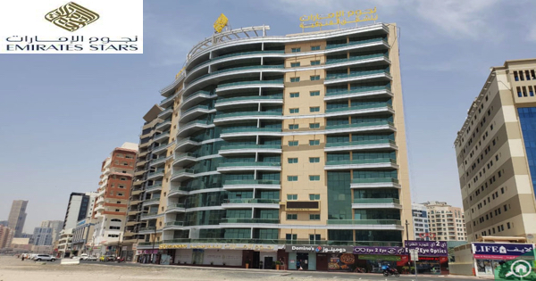 Emirates Stars Hotel Apartments Dubai Jobs | Emirates Stars Hotel Apartments Dubai Vacancies | Job Openings at Emirates Stars Hotel Apartments Dubai | Maldives Vacancies