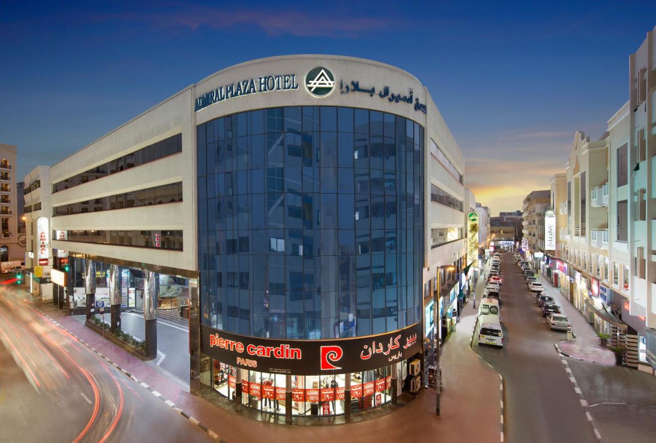 Admiral Plaza Hotel Dubai Jobs | Admiral Plaza Hotel Dubai Vacancies | Job Openings at Admiral Plaza Hotel Dubai | Maldives Vacancies