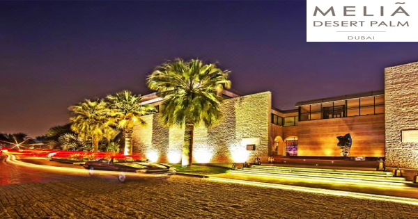 Melia Desert Palm Dubai Hotel Jobs | Melia Desert Palm Dubai Hotel Vacancies | Job Openings at Melia Desert Palm Dubai Hotel | Maldives Vacancies