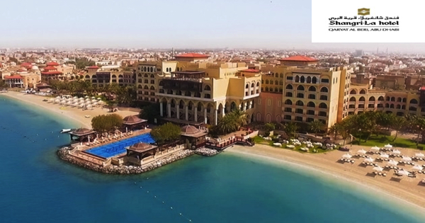 Shangri La Qaryat Al Beri Abu Dhabi Jobs | Shangri La Qaryat Al Beri Abu Dhabi Vacancies | Job Openings at Shangri La Qaryat Al Beri Abu Dhabi | Maldives Vacancies