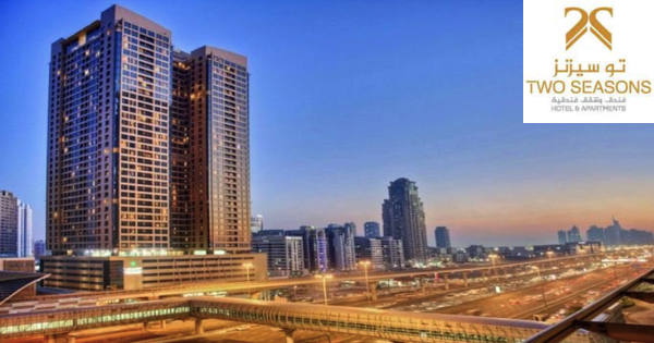 Two Seasons Hotel and Apartments Dubai Jobs | Two Seasons Hotel and Apartments Dubai Vacancies | Job Openings at Two Seasons Hotel and Apartments Dubai | Maldives Vacancies