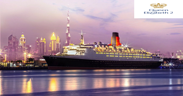 Queen Elizabeth 2 Dubai Jobs | Queen Elizabeth 2 Dubai Vacancies | Job Openings at Queen Elizabeth 2 Dubai | Maldives Vacancies
