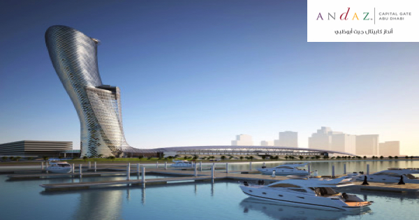 Andaz Capital Gate Abu Dhabi Jobs | Andaz Capital Gate Abu Dhabi Vacancies | Job Openings at Andaz Capital Gate Abu Dhabi | Maldives Vacancies