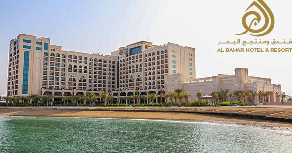 Al Bahar Hotel and Resort United Arab Emirates Jobs | Al Bahar Hotel and Resort United Arab Emirates Vacancies | Job Openings at Al Bahar Hotel and Resort United Arab Emirates | Maldives Vacancies