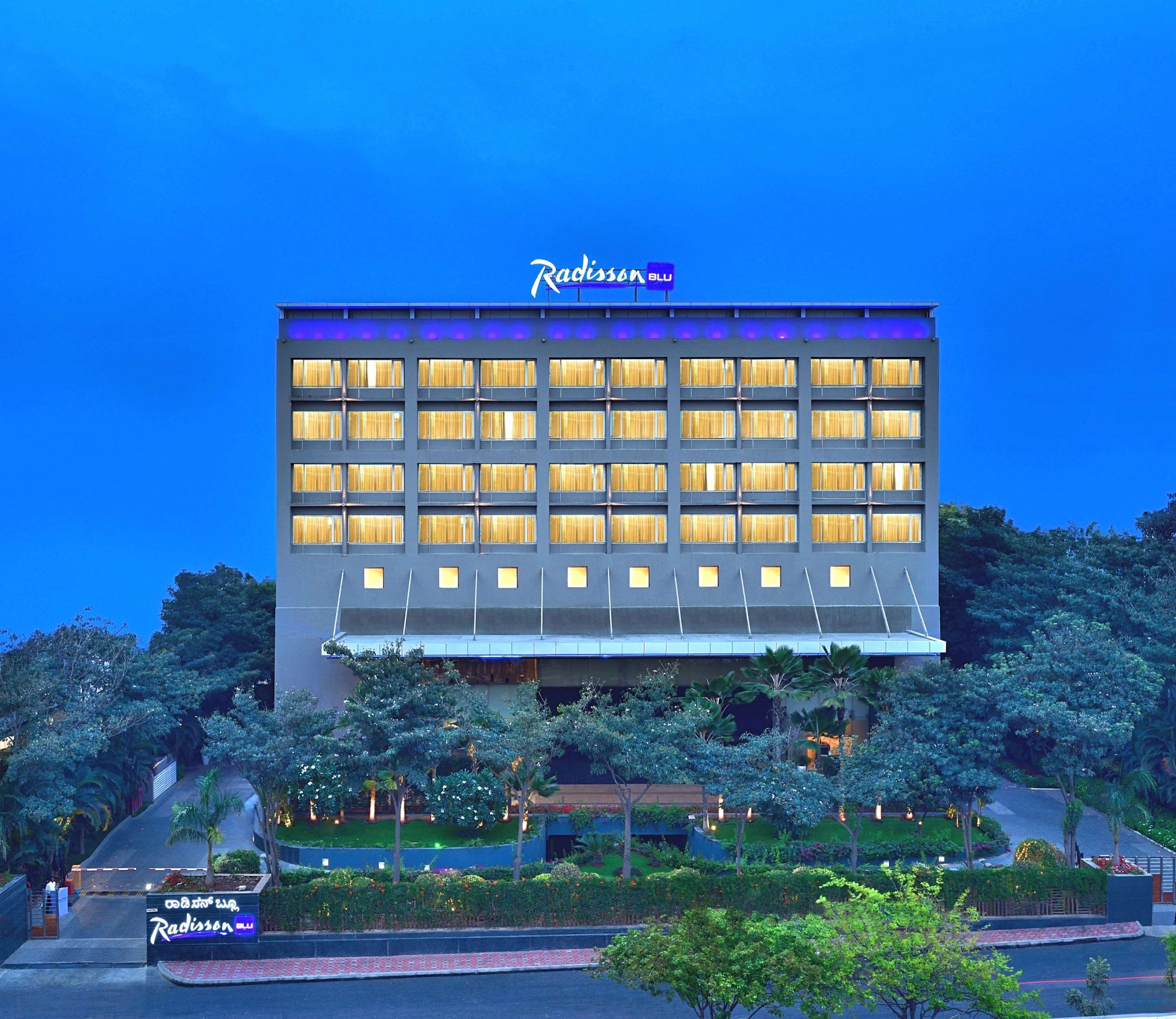 Radisson Blu Hotel Bengaluru Outer Ring Road Jobs | Radisson Blu Hotel Bengaluru Outer Ring Road Vacancies | Job Openings at Radisson Blu Hotel Bengaluru Outer Ring Road | Maldives Vacancies