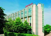 Munich Marriott Hotel Germany Jobs | Munich Marriott Hotel Germany Vacancies | Job Openings at Munich Marriott Hotel Germany | Maldives Vacancies