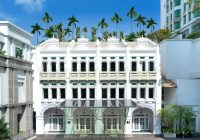 Frasers House a Luxury Collection Hotel Singapore Jobs | Frasers House a Luxury Collection Hotel Singapore Vacancies | Job Openings at Frasers House a Luxury Collection Hotel Singapore | Maldives Vacancies