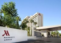 Amman Marriott Hotel Jobs | Amman Marriott Hotel Vacancies | Job Openings at Amman Marriott Hotel | Maldives Vacancies