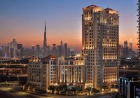 Marriott Executive Apartments Al Jaddaf Jobs | Marriott Executive Apartments Al Jaddaf Vacancies | Job Openings at Marriott Executive Apartments Al Jaddaf | Maldives Vacancies