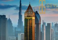 Gevora Hotel Dubai Jobs | Gevora Hotel Dubai Vacancies | Job Openings at Gevora Hotel Dubai | Maldives Vacancies
