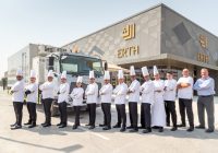 ERTH Abu Dhabi Hotel Jobs | ERTH Abu Dhabi Hotel Vacancies | Job Openings at ERTH Abu Dhabi Hotel | Maldives Vacancies